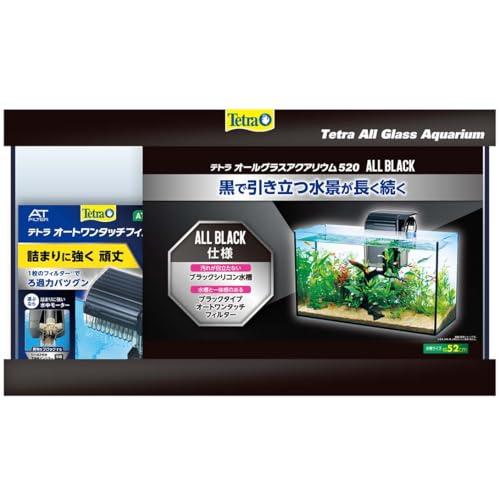 テトラ (Tetra) 水槽 オールグラスアクアリウム GA-520F 水槽 アクアリウム 熱帯魚 メダカ 金魚 | 