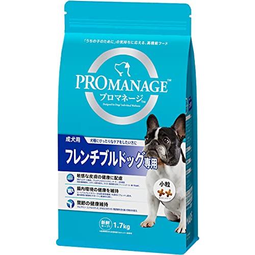 プロマネージ ドッグフード 成犬用 フレンチブルドッグ専用 1.7キログラム (x 1) | 