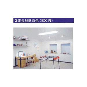 オスラム(OSRAM) コンパクト形蛍光ランプ DULUX T/E PLUS 32W/850 昼白色 FHT32EX-N |  | 01