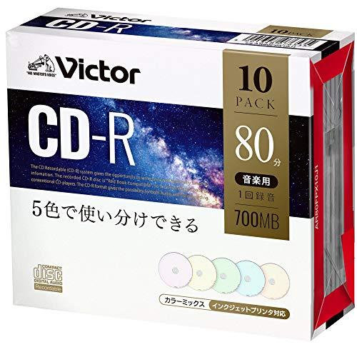 ビクター(Victor) 音楽用 CD-R AR80FPX10J1 (カラーMIX/80分/10枚) | 