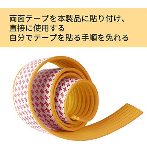 ベビー コーナーガード コーナークッション 波型 タイプ 赤ちゃん ケガ防止 保育園での使用 全長5メートル 直接に使う テープが予メ貼るオレン |  | 01