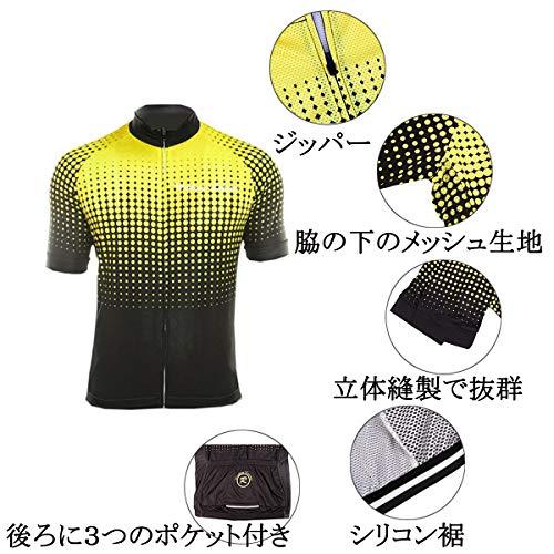 [Wisdom Leaves] メンズ サイクル ジャージ 半袖 上下 ビブ セット サイクルジャージ サイクルウェア 速乾 通気 black1 |  | 01