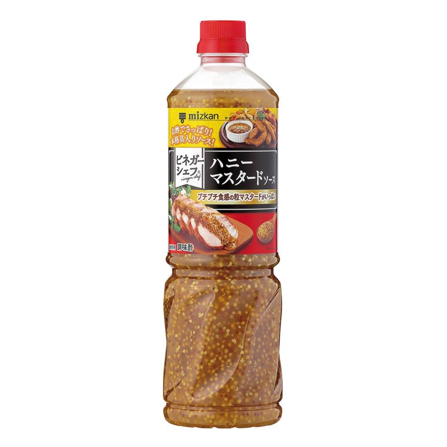 ミツカン 業務用 ビネガーシェフ ハニーマスタード ソース 1100g ×2本 [ ドレッシング ] | 
