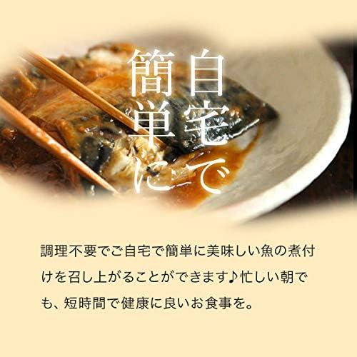 はごろも 健康シリーズ パウチ 人気 ベスト10種x2食 計20食 さば いわし さんま + 薬味ばあちゃんの七味唐辛子 10g セット |  | 01