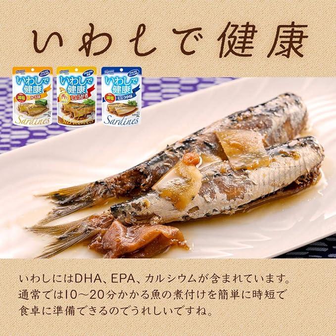 はごろも 健康シリーズ パウチ 人気 ベスト10種x2食 計20食 さば いわし さんま + 薬味ばあちゃんの七味唐辛子 10g セット |  | 04