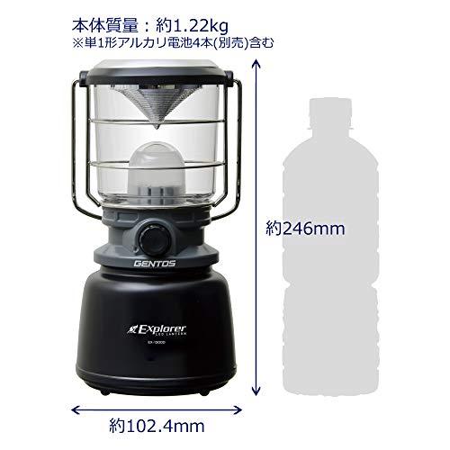 GENTOS(ジェントス) LED ランタン 単1電池式 1300ルーメン エクスプローラー EX-1300D キャンプ アウトドア ライト 照 |  | 01