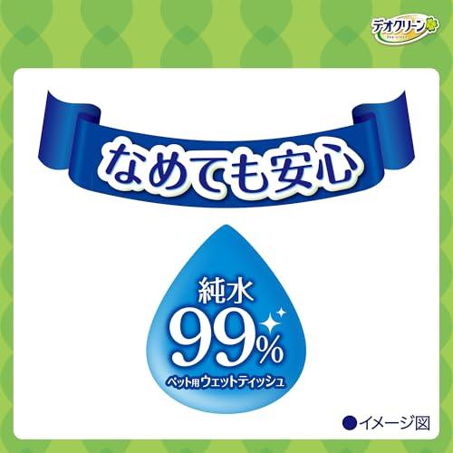 デオクリーン 純水99% ウェットティッシュつめかえ用 70枚入×3個 |  | 01