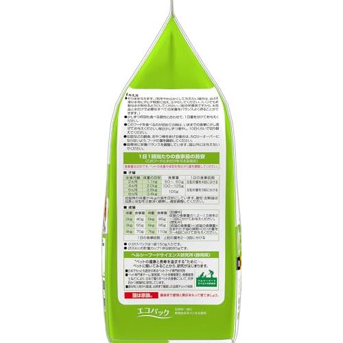 ラシーネ (LACINE) キャットフード 日本猫【着色料不使用】【猫種別】【グルメ】【国産】【小分包装】 フィッシュ 猫 600g |  | 01