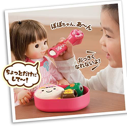 ピープル ぽぽちゃん お道具 おしゃべり 弁当 AI-812 |  | 01