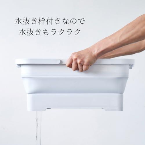 伊勢藤(ISETO) 折りたたみバスケット ソフトバスケット ホワイト 15L 幅46.3×奥行29.0×高さ6.8~19.6cm 日本製 水抜 |  | 01