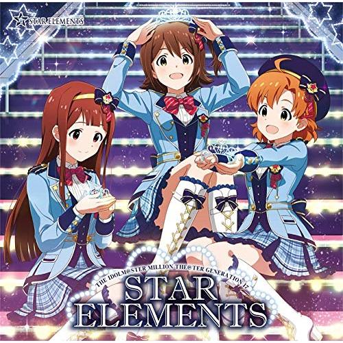 THE IDOLM@STER MILLION THE@TER GENERATION 17 STAR ELEMENTS | 