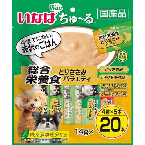 いなば ちゅ~る 総合栄養食 とりささみバラエティ 14g×20本 犬用おやつ | 