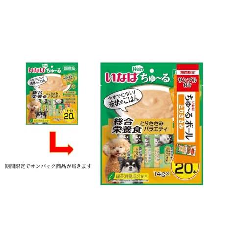いなば ちゅ~る 総合栄養食 とりささみバラエティ 14g×20本 犬用おやつ |  | 01