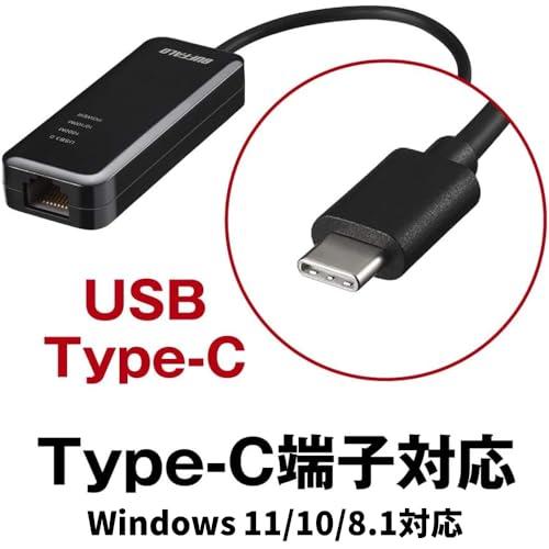 バッファロー BUFFALO 有線LANアダプター LUA4-U3-CGTE-BK ブラック Giga Type-C USB3.1(Gen1)対 |  | 01