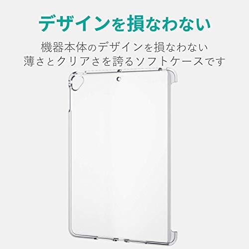 エレコム iPad mini 第5/4世代 (2019/2015年) ケース ソフトケース クリア TB-A19SUCCR |  | 01