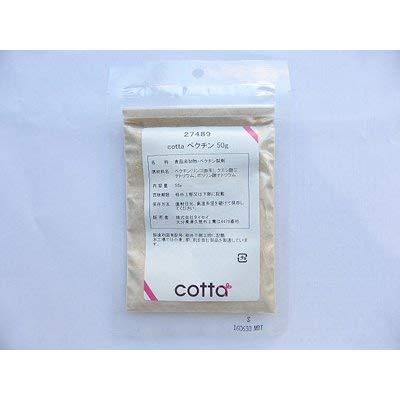 cotta HMペクチン 50g | 