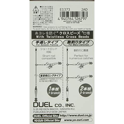 DUEL(デュエル) イカリーダー 1本枝ロング2セット入 3号 E1373 3号 |  | 01