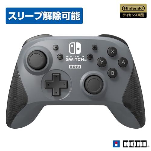 【任天堂ライセンス商品】ワイヤレスホリパッド for Nintendo Switch グレー【Ｎｉｎｔｅｎｄｏ Ｓｗｉｔｃｈ対応】 | 