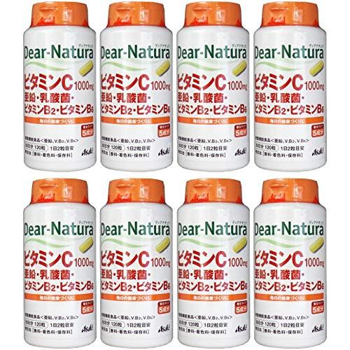 【まとめ買い】ディアナチュラ ビタミンC・亜鉛・乳酸菌・ビタミンB2・ビタミンB6 120粒 (60日分)【×8個】 | 