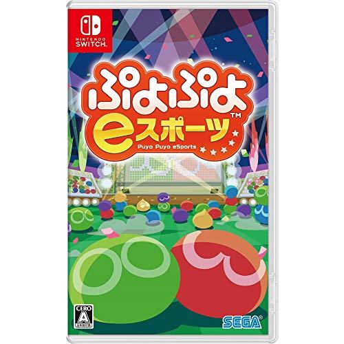 switchソフトポケモンおまけぷよぷよeスポーツ ぷよぷよeスポーツ - Switch : HelloDear - 通販 - Yahoo!ショッピング