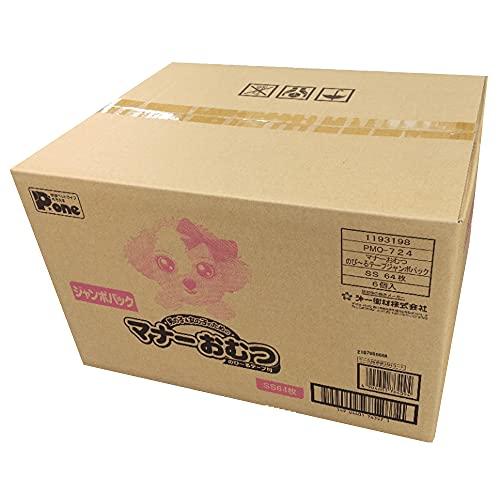 P.one マナーおむつのび~るテープ ケース販売 (ケース販売) | 