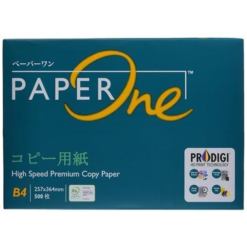 エイプリル(April) PaperOne コピー用紙 B4 500枚 高白色コピー用紙 紙厚0.09mm大量印刷向き カーボンニュートラル認証 | 