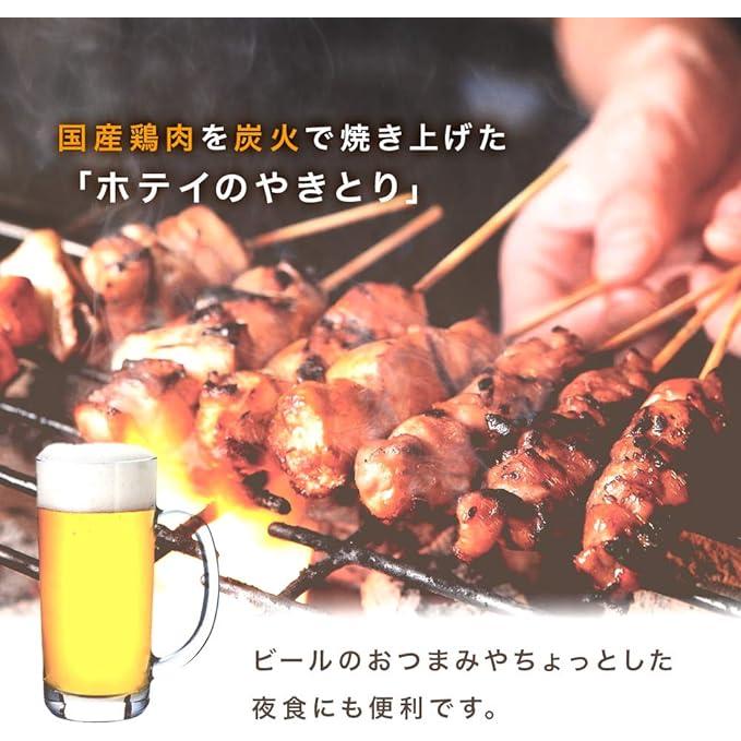 ホテイ 缶詰 やきとり 4種 (計24缶)セット +薬味ばあちゃんの七味唐辛子10g |  | 04