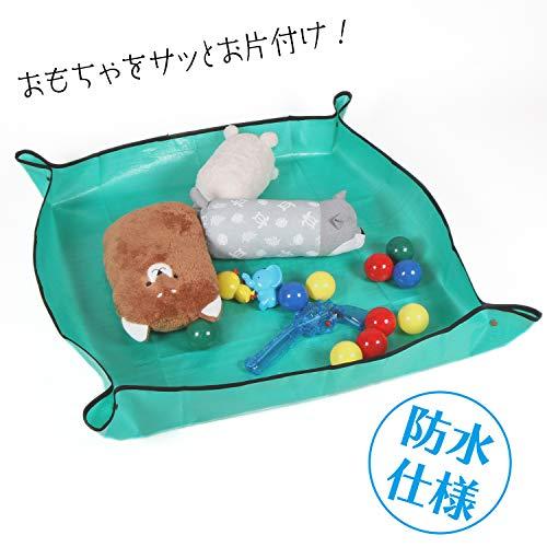 アストロ 片付けマット グリーン 100×100cm 防水 おもちゃ片付け プレイマット レゴマット 屋内・屋外兼用 おもちゃマット おもちゃ収 |  | 01