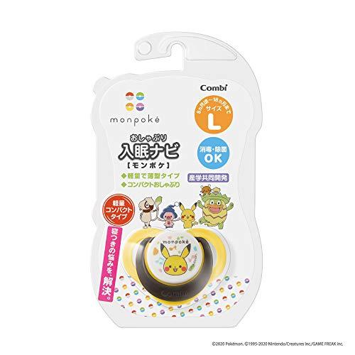 コンビ ＴＴおしゃぶり入眠ナビＬ ｍｏｎｐｏｋｅ |  | 01