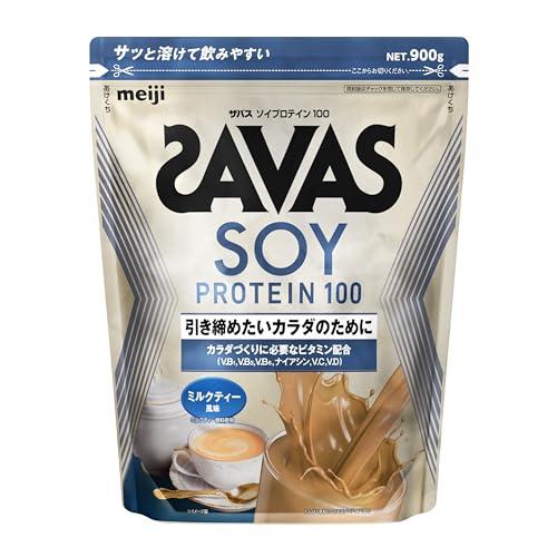 ザバス(SAVAS) ソイプロテイン100 ミルクティー風味 900g 明治 国内製造 | 