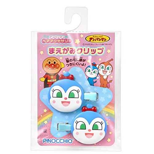 アガツマ(AGATSUMA) アンパンマンヘアアクセサリー まえがみクリップ コキンちゃん |  | 01