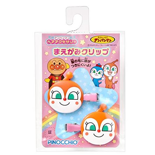 アガツマ(AGATSUMA) アンパンマンヘアアクセサリー まえがみクリップ ドキンちゃん |  | 01