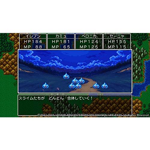 新価格版〕ドラゴンクエストXI 過ぎ去りし時を求めて S - Switch