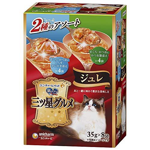 銀のスプーン キャットフード 三ツ星グルメパウチ ジュレまぐろ・かつおにしらす・かにかま添え&まぐろ・かつおにかつお節添え35g×8個 35グラ | 
