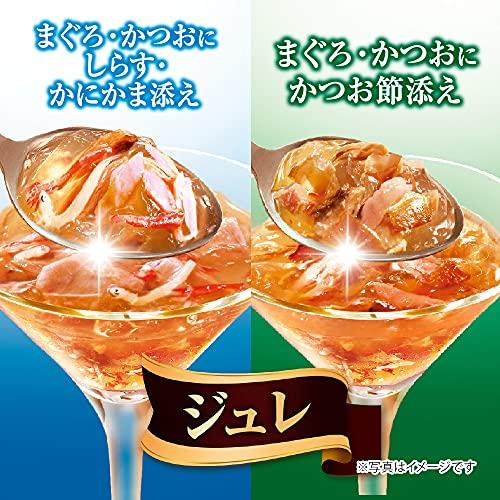銀のスプーン キャットフード 三ツ星グルメパウチ ジュレまぐろ・かつおにしらす・かにかま添え&まぐろ・かつおにかつお節添え35g×8個 35グラ |  | 01