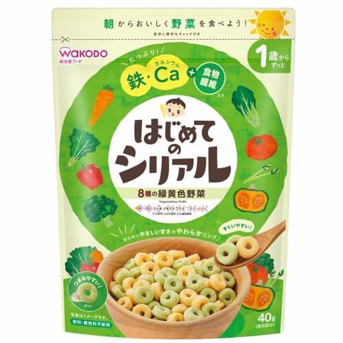 和光堂 はじめてのシリアル 8種の緑黄色野菜 40g | 