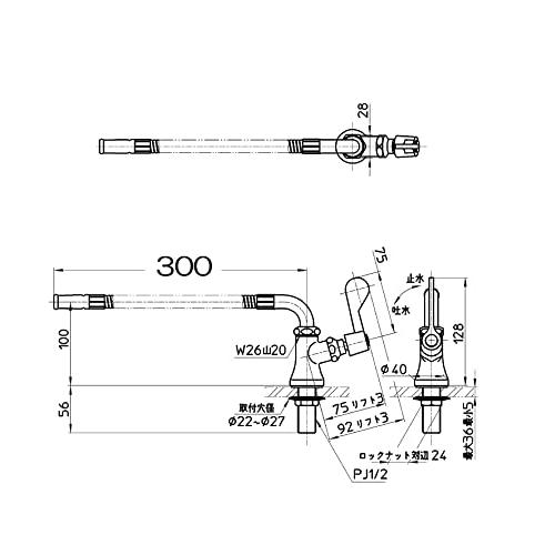 SANEI(サンエイ) 厨房用ベンリー立型自在水栓 共用型 パイプ長さ300mm 取付穴径22~27mm A5380A3-13 |  | 01
