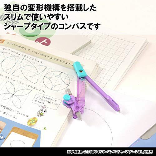 クツワ コンパス ドクターコンパス ミント CP215MT |  | 01