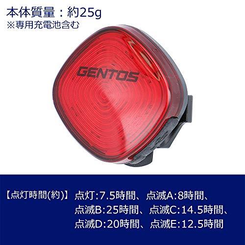 GENTOS(ジェントス) 自転車 リアライト レッド 赤 バイクライト USB充電式 防滴 RL-00R ロードバイク |  | 01