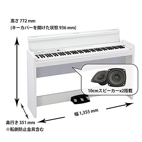 KORG(コルグ) 電子ピアノ LP-380U 88鍵盤/日本製/温かみを感じる木製