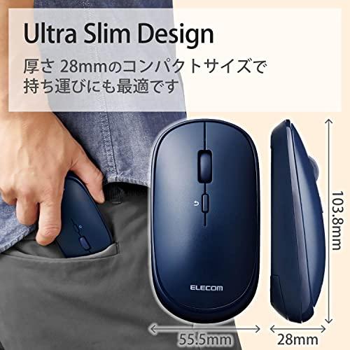 エレコム ワイヤレスマウス 無線2.4GHz Slint M-TM10DBBU/EC 薄型 静音 4ボタン プレゼンモード機能付 Windows |  | 01