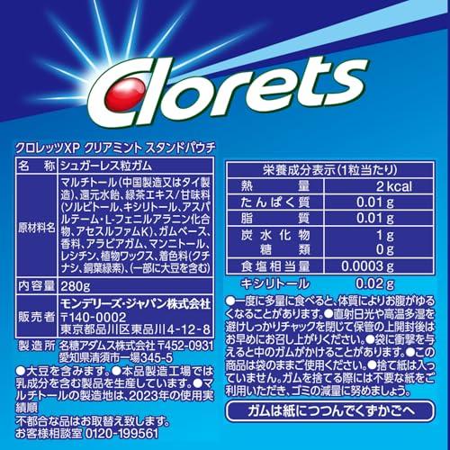 モンデリーズ クロレッツ クリアミントスタンドパウチ 280g |  | 01