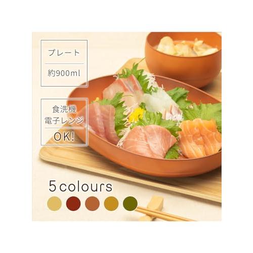 アサヒ興洋 皿 プレート カレー皿 パスタ皿 若実 1枚入 電子レンジ対応 食洗機対応 オーバルプレート ランチプレート 日本製 WAYOWAN |  | 01