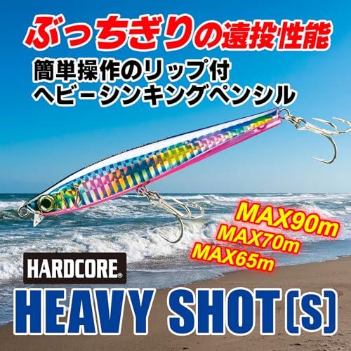 DUEL(デュエル) HARDCORE(ハードコア) ルアー シンキングペンシル ハードコア ヘビーショット(S) 125mm 重量:40g F |  | 01