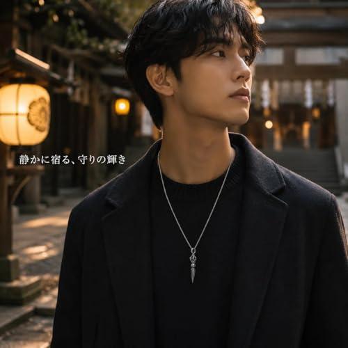 Rockyu] ネックレス メンズ ステンレス シルバー 降魔棒 矢印 ダーツ