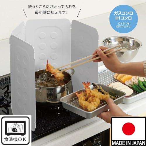 Belca(ベルカ) 日本製 水洗いだけで落ちる! 油はねガード ベラスコート お手入れ簡単! コンパクトレンジガード 4枚パネル (まっすぐ広 |  | 01