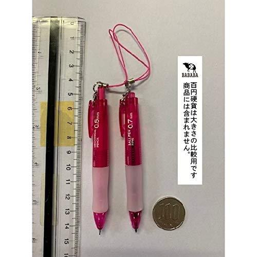 野府産業（株） ミニボールペン＆シャープペン ストラップ付 ２本入（ボールペン、シャーペン各１本） ［色指定不可］ |  | 01