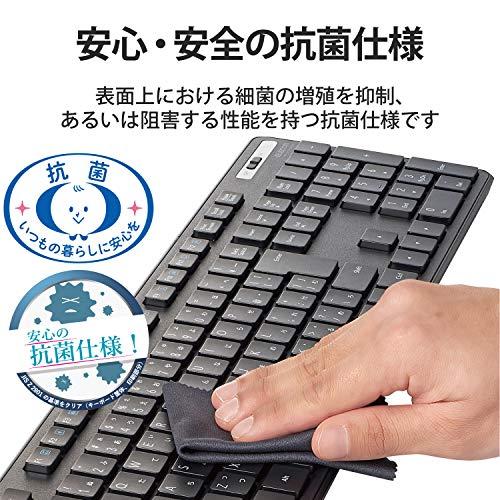 エレコム ワイヤレスキーボード マウスセット TK-FDM110MKBK 薄型 メンブレン式 抗菌 テンキー付 ブラック |  | 01