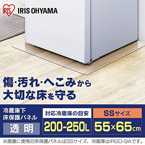 アイリスオーヤマ 冷蔵庫マット SSサイズ 200-250L 目安 55×65 cm 冷凍庫マット どのメーカーでも対応 新生活 一人暮らし |  | 01