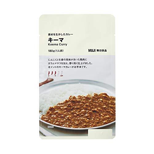 無印良品 素材を生かしたカレー キーマ 180g(1人前) 02861308 | 